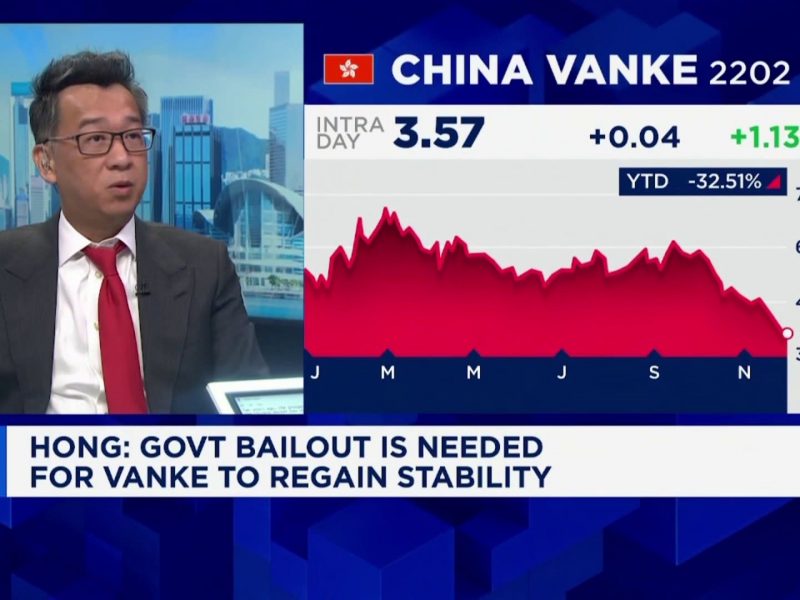 Why hasnt Chinese government bailed out property developer Vanke