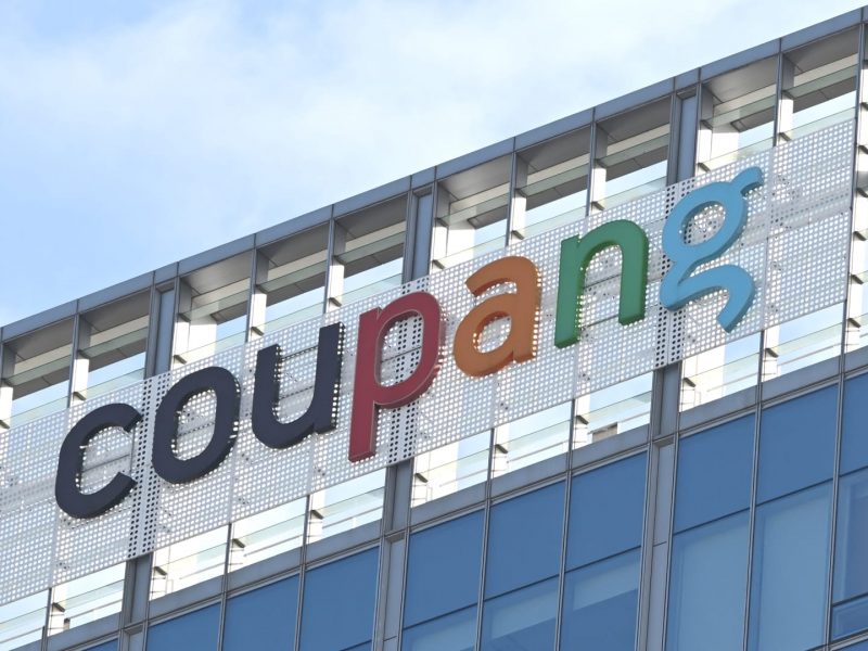 Stocks making the biggest moves premarket: DBRG, PRAX, CPNG