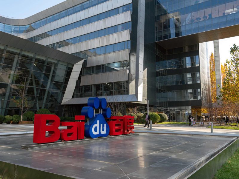 Stocks making the biggest moves premarket: BIDU, W, TSLA TSM