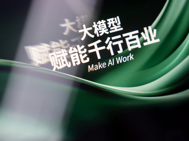 China’s AI trade moves from infrastructure to applications. Stocks to watch