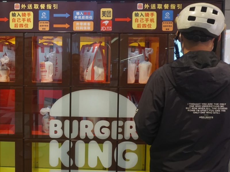 Restaurant Brands International (QSR) Q4 2025 earnings