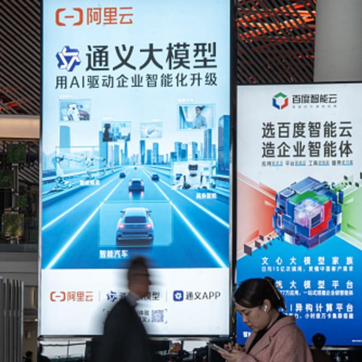 Tech giants in China sold off alongside their U.S. peers. How to play it