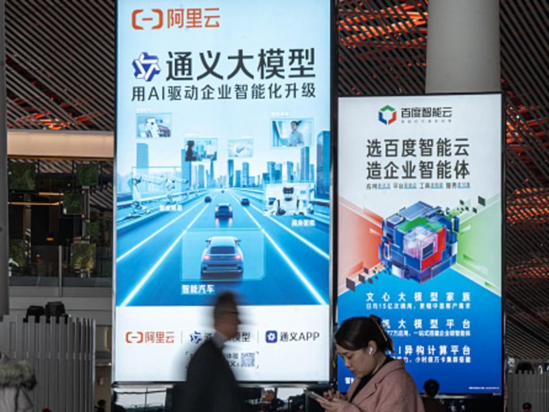 Tech giants in China sold off alongside their U.S. peers. How to play it