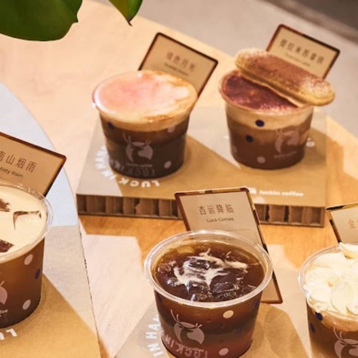 China’s Luckin Coffee opens its first high-end store