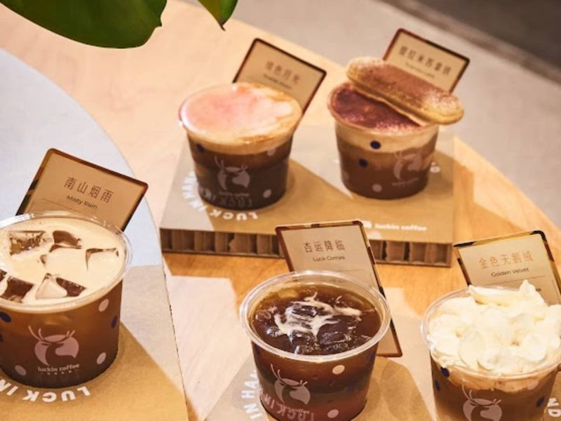 China’s Luckin Coffee opens its first high-end store